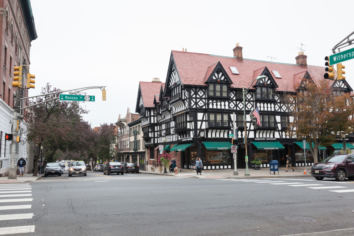 PRINCETON, NEW JERSEY - November 1, 2017: A view of Hamilton Jewelers, outside of Princeton University